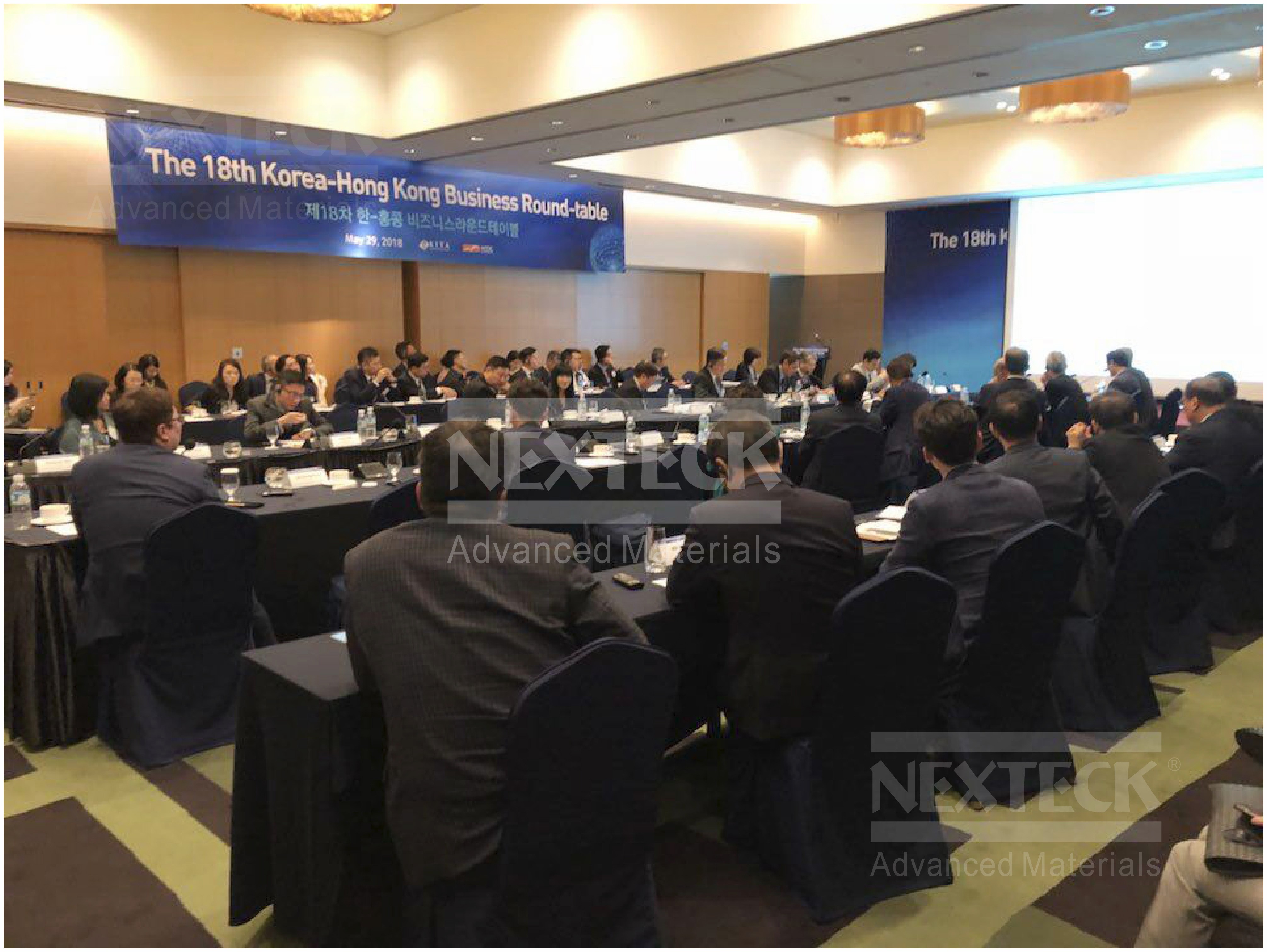 NEXTECK集团参与2018年韩国及香港各大商会工业创新圆桌会议！