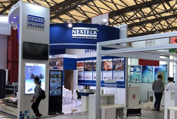 第八届中国国际线缆及线材展览会即将发展，NEXTECK集团诚邀您参展！
